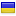 planetanissan.ru server is located in Ukraine